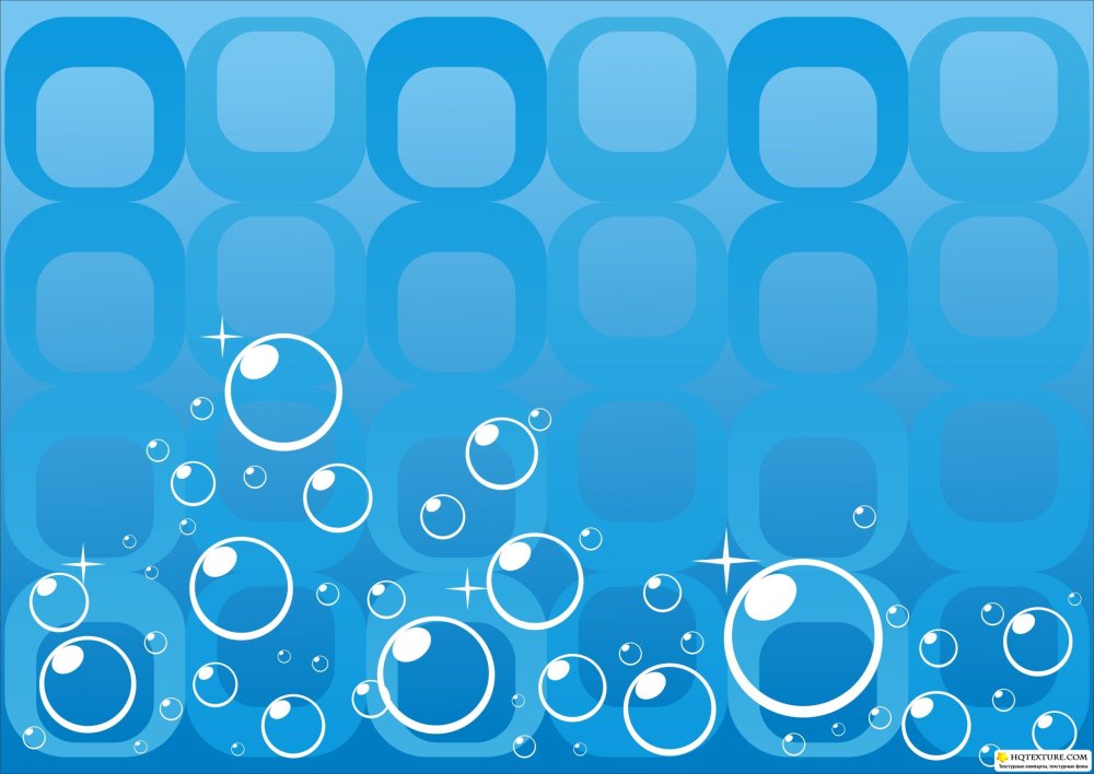 Вода без фона