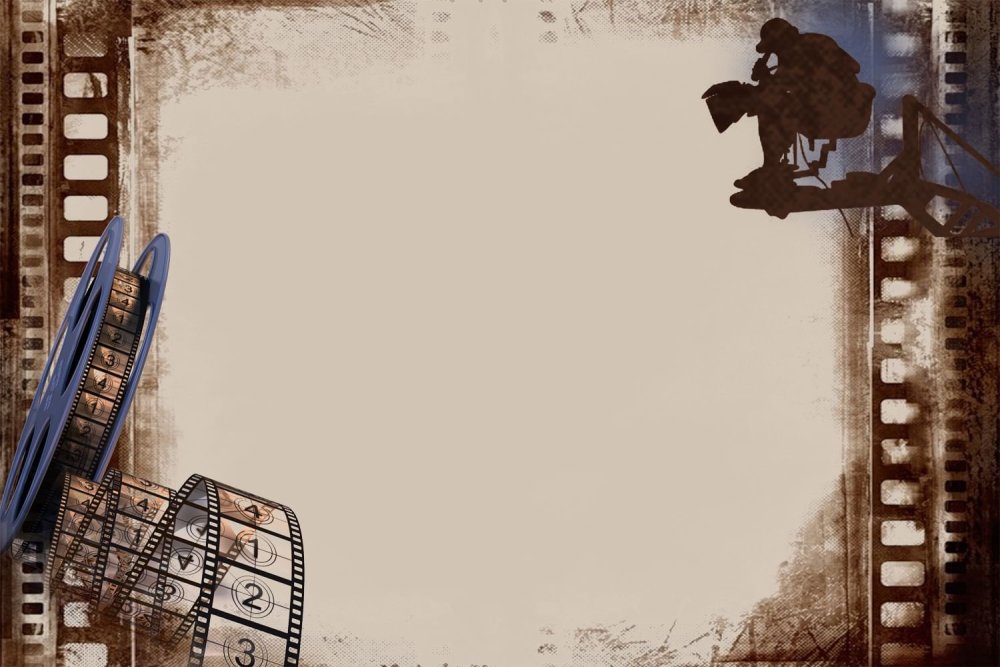 Фоторамка кинолента