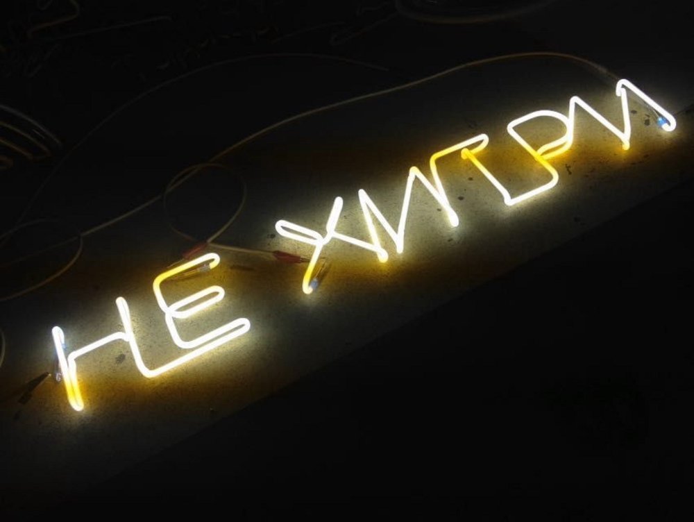 Неоновые надписи