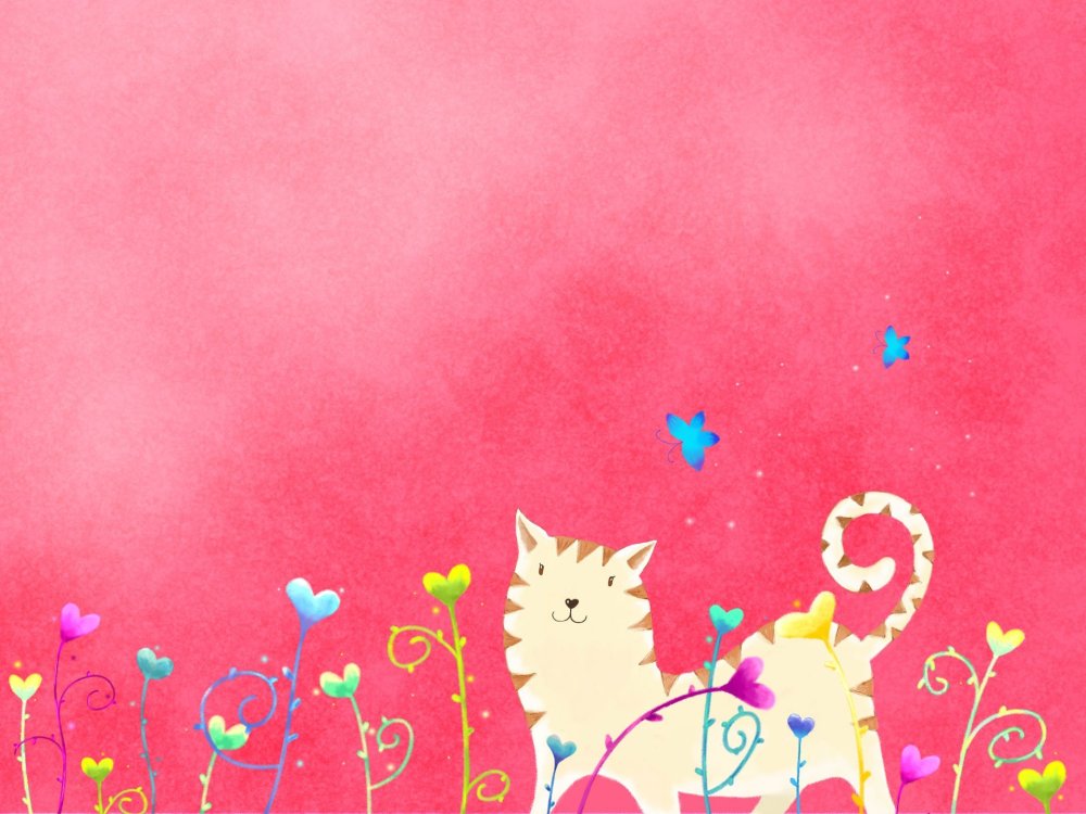 Веселый фон