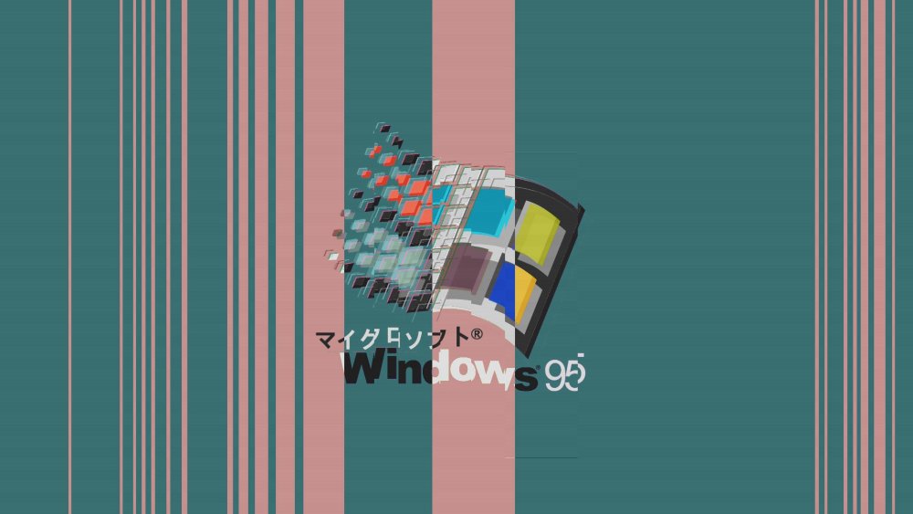 Обои в стиле Windows 95