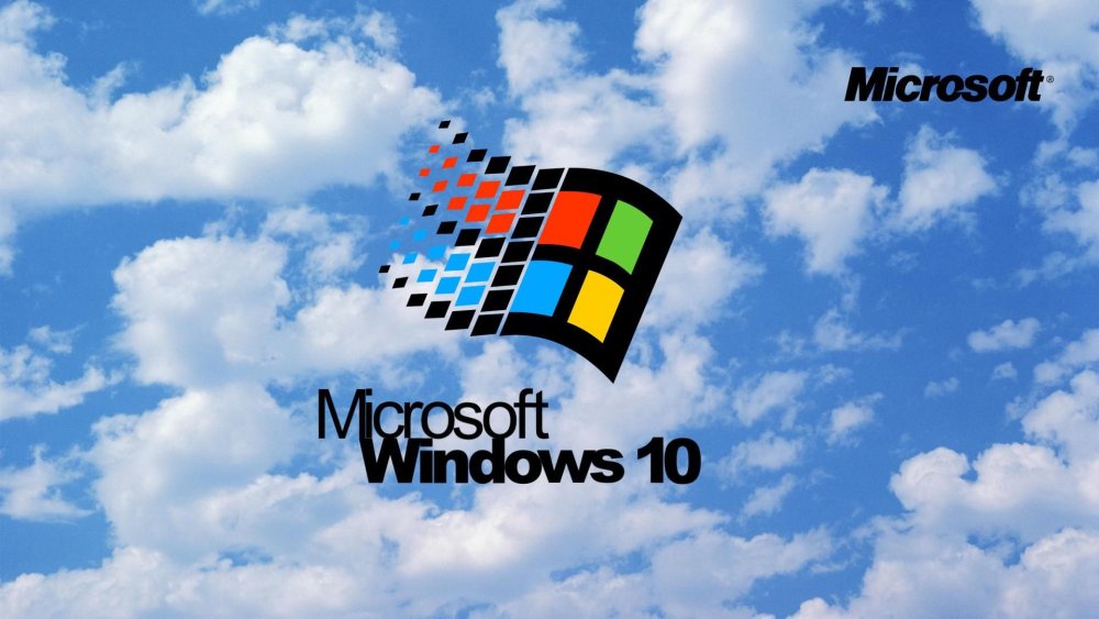 Фон Windows 98