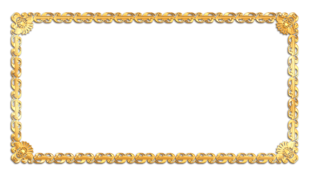 Золотая рамка