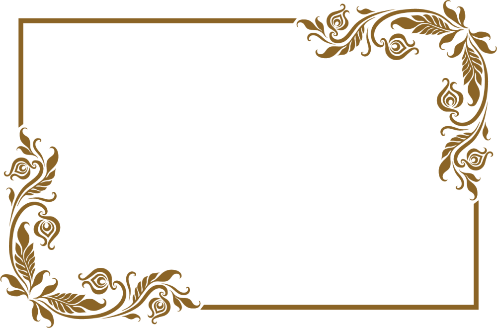 Фон для приглашения