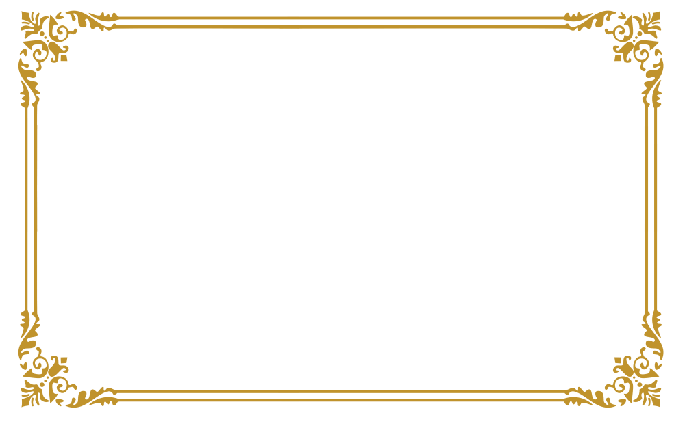 Золотая рамка на белом фоне