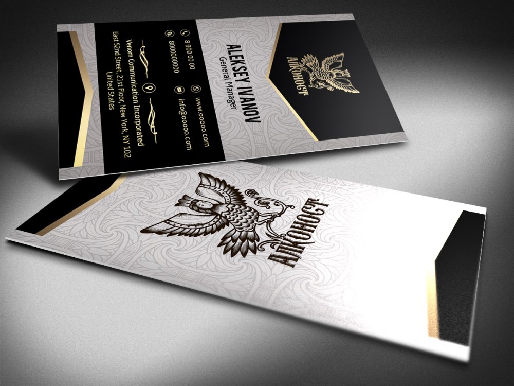 Визитка декоратора интерьера