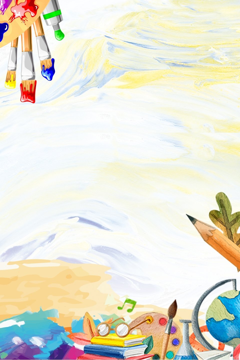 Творческий фон для презентации