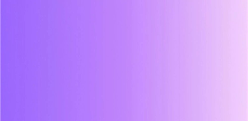 Светло фиолетовый