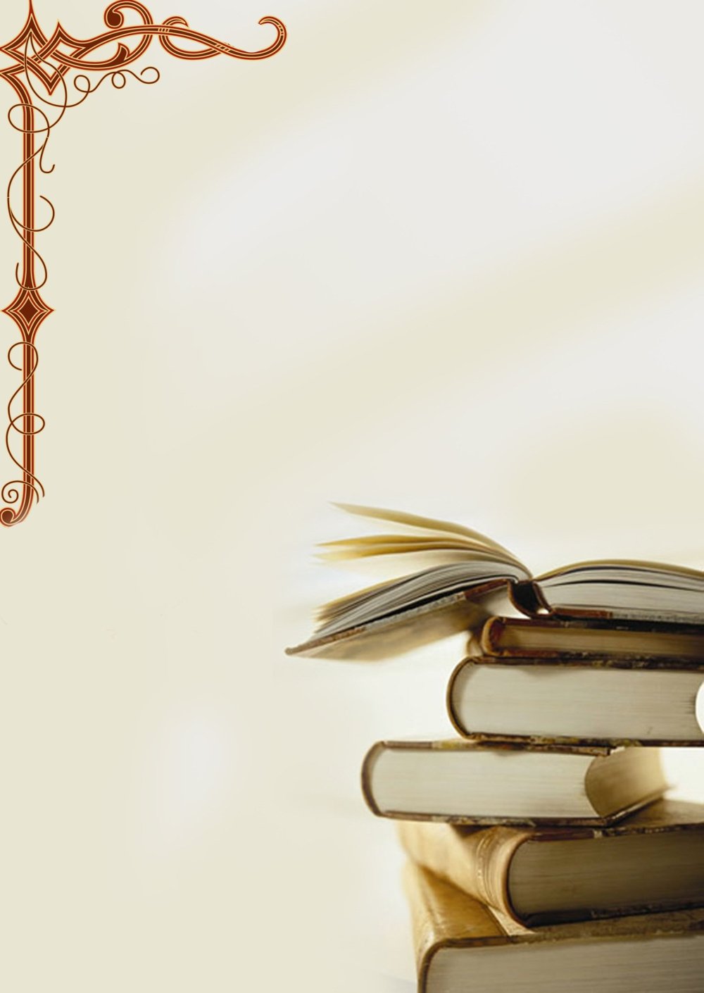 Фон для презентации по литературе