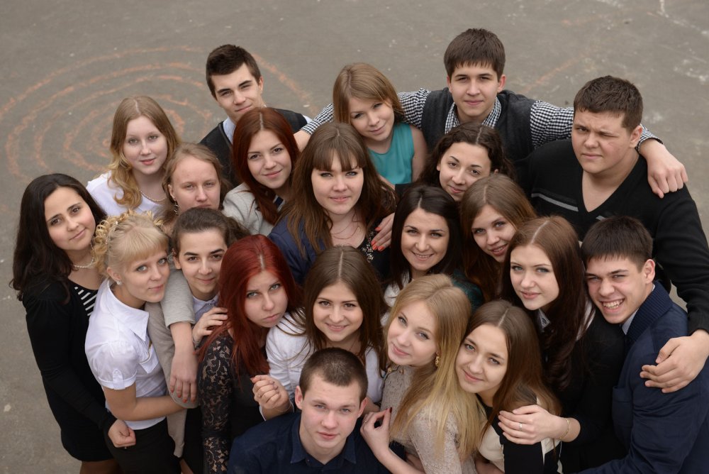 Школьники 11 класс