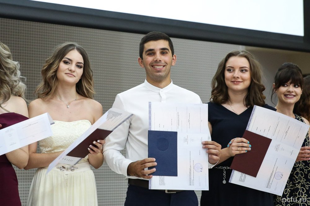 Диплом выпускника