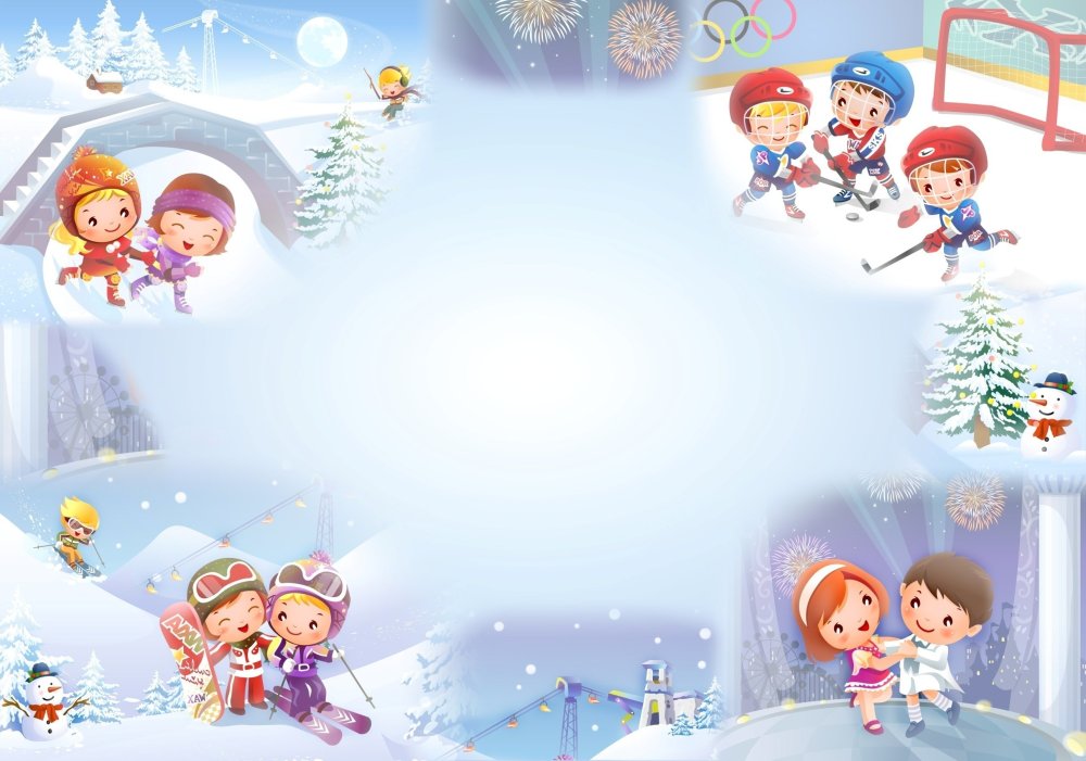 Фон для афиши