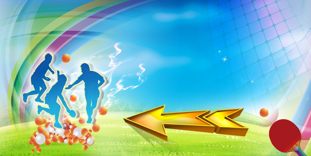 Спортивный фон для презентации