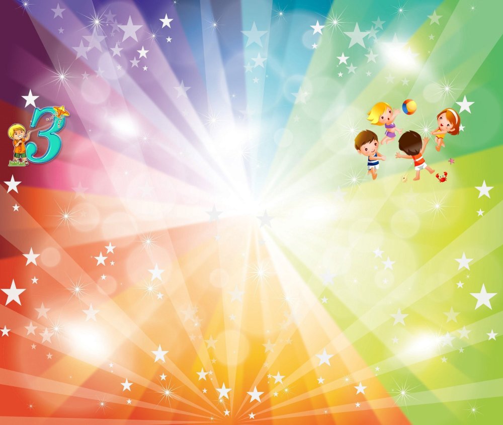 Спортивный фон для фотошопа