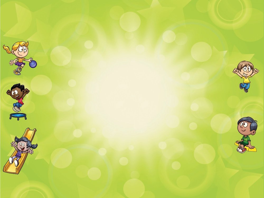 Фоны для презентаций детские