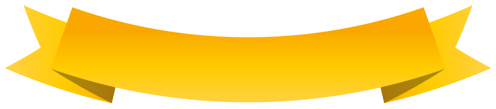 Лента желтая