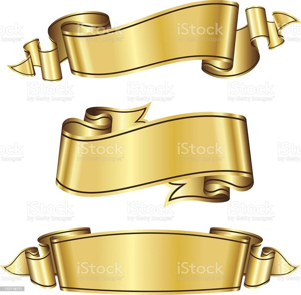 Золотая ленточка для надписи