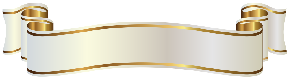 Красивая ленточка для надписи