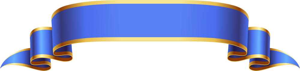 Белая лента для надписи