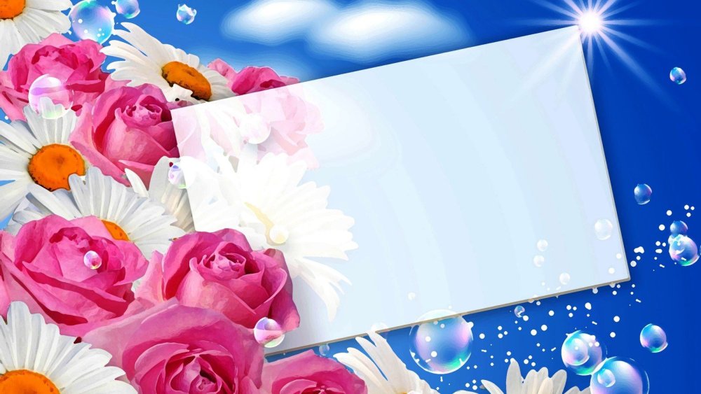 Красивые цветочные фоны для поздравительных открыток