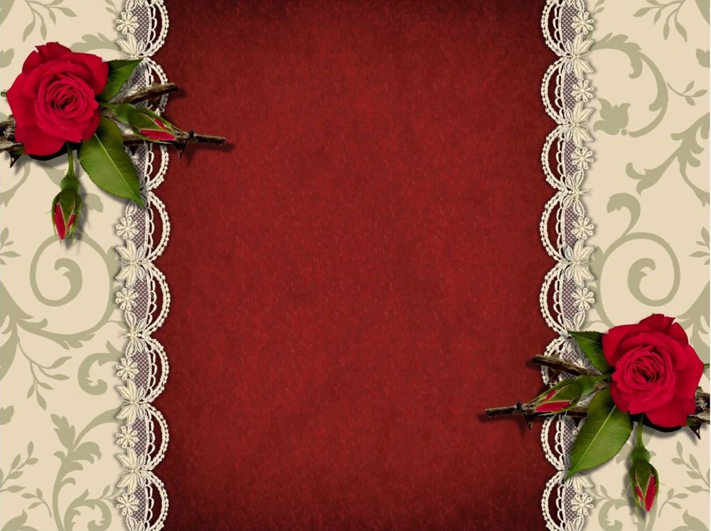 Фон для приглашения