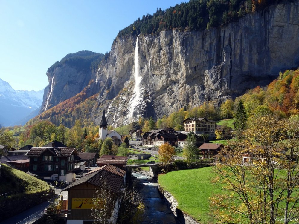 Швейцария осень Лаутербруннен