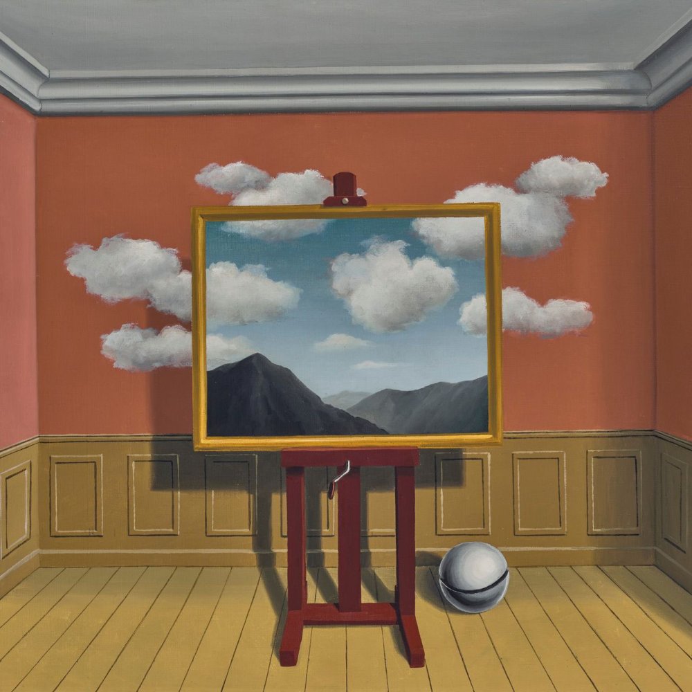 Рене Магритт перспектива мадам