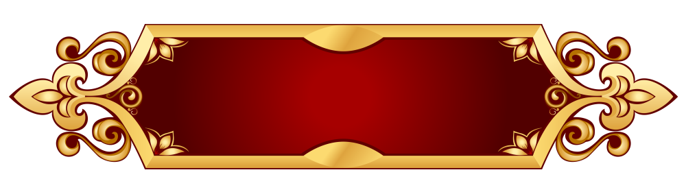 Лента золото