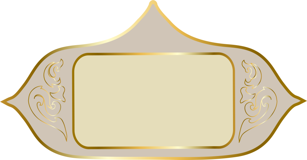 Рамка для надписи