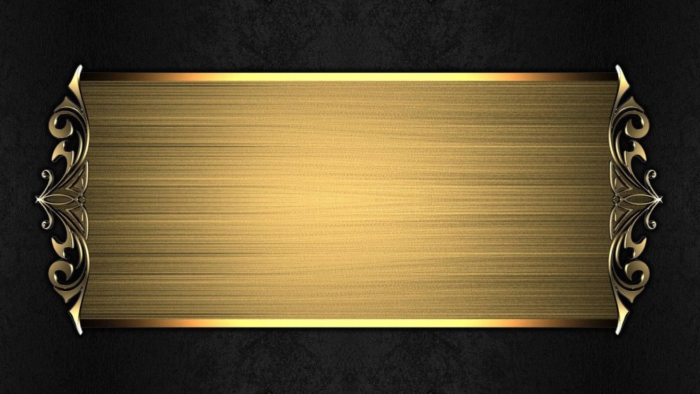 Табличка золото