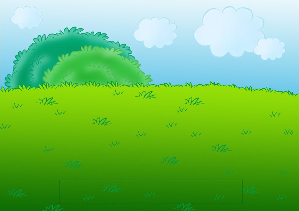 Мультяшный пейзаж