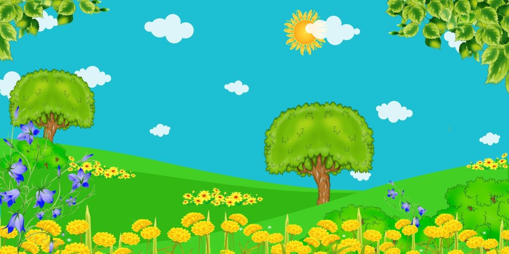 Мультяшный фон