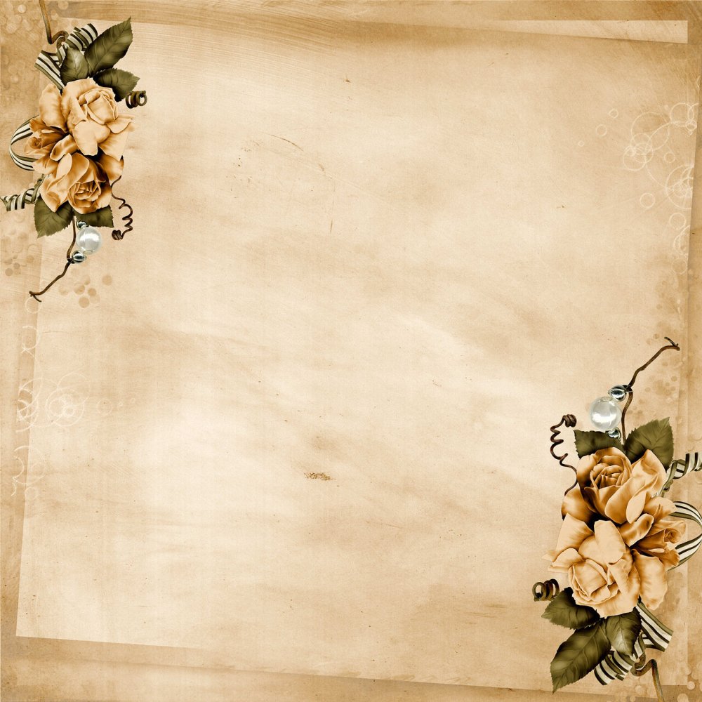 Листы для альбома под старину