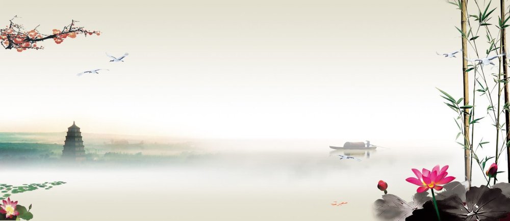 Фон для презентации Китай