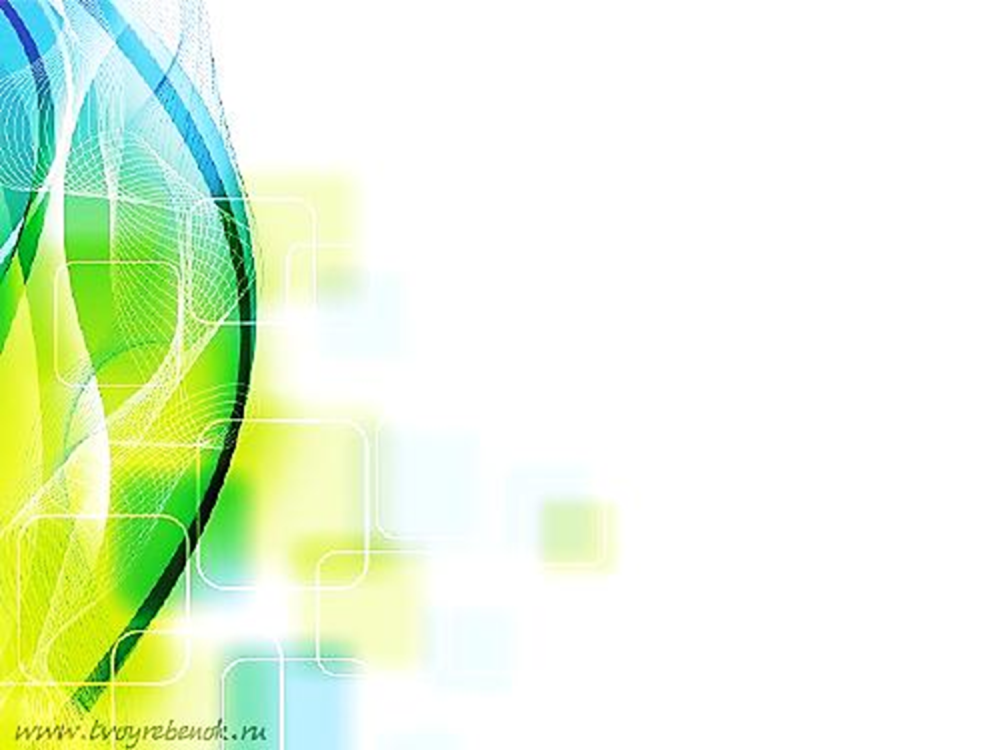 Фоны для заголовков книжных выставок