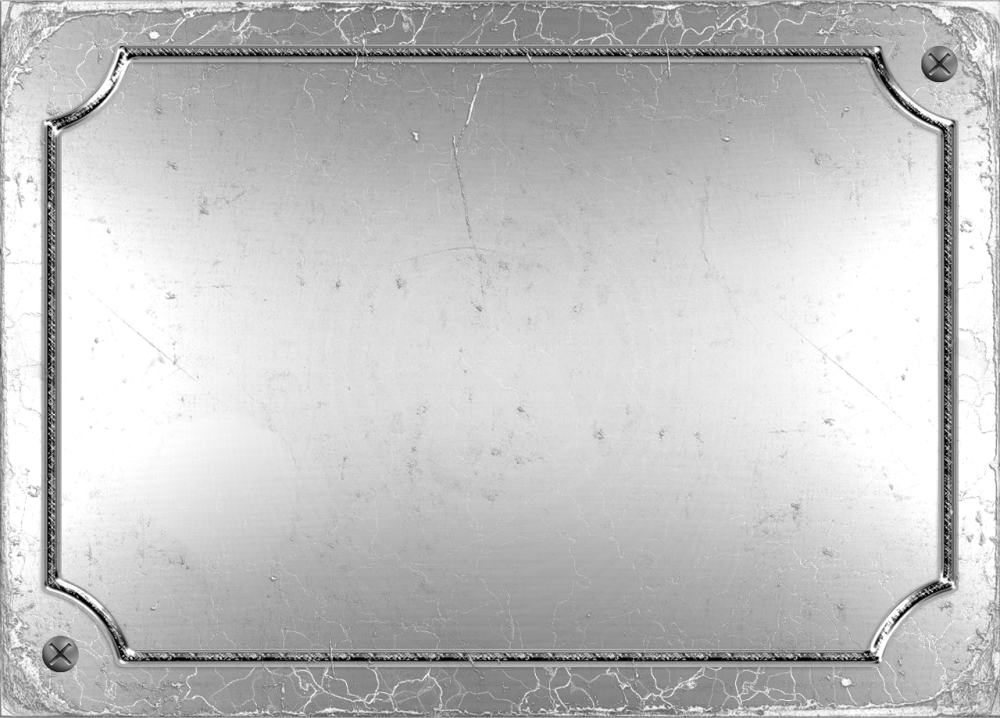 Табличка металлическая