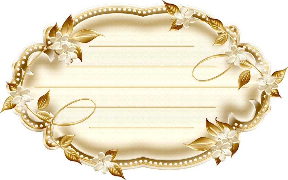 Рамка для надписи