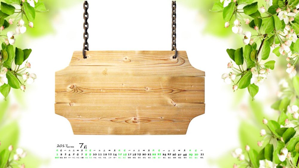 Фон для вывески