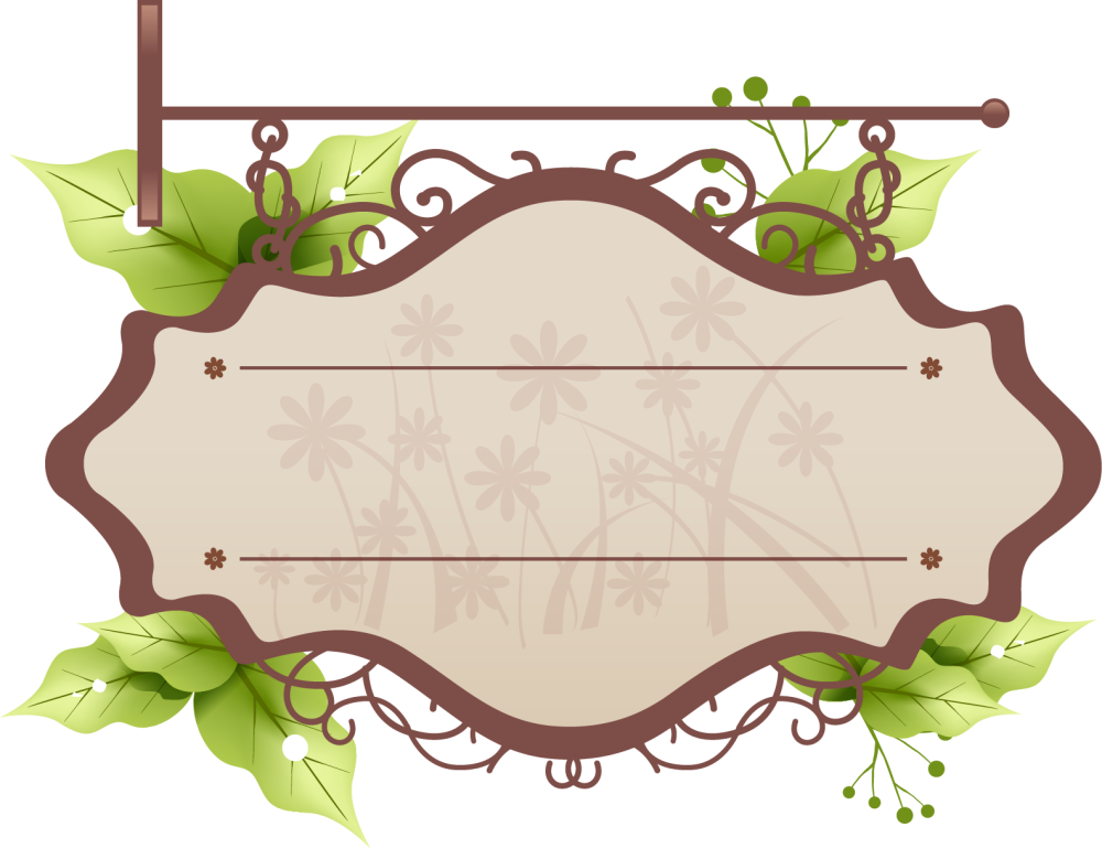 Рамка для вывески