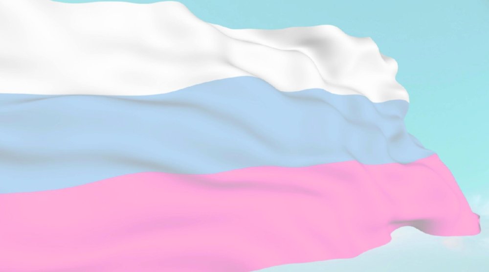 Рамка государственная символика