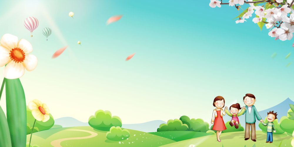 Фон для презентации для детей