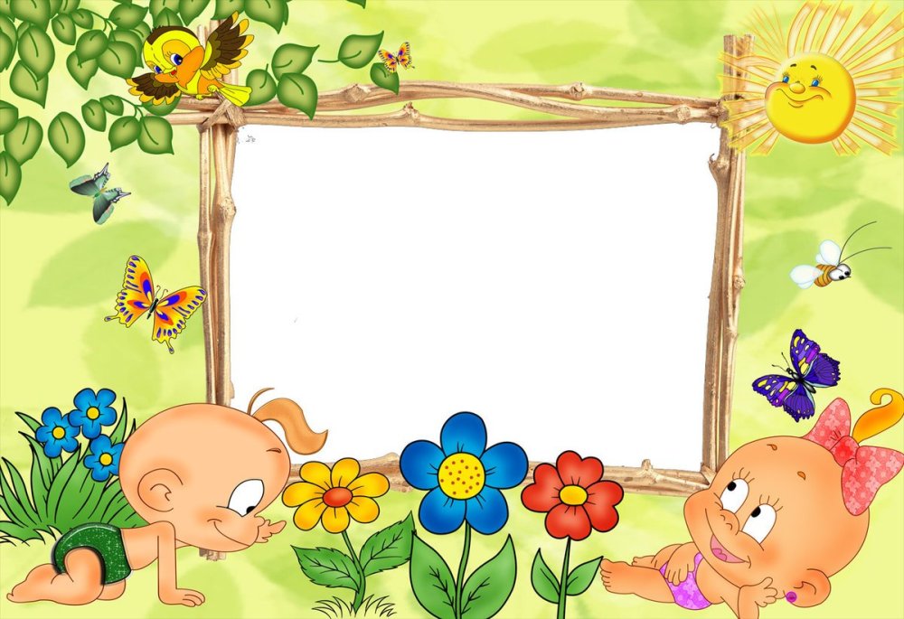 Красивые детские фоны для оформления