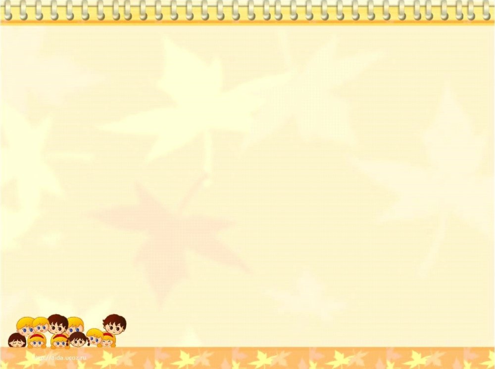 Рамки для презентаций детские