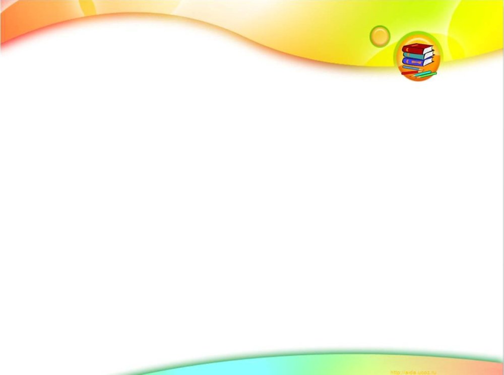 Красивые детские фоны