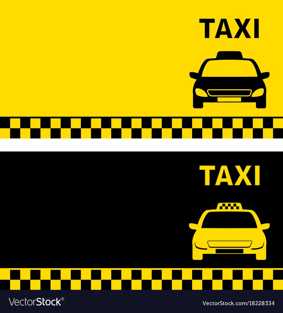 Визитка такси