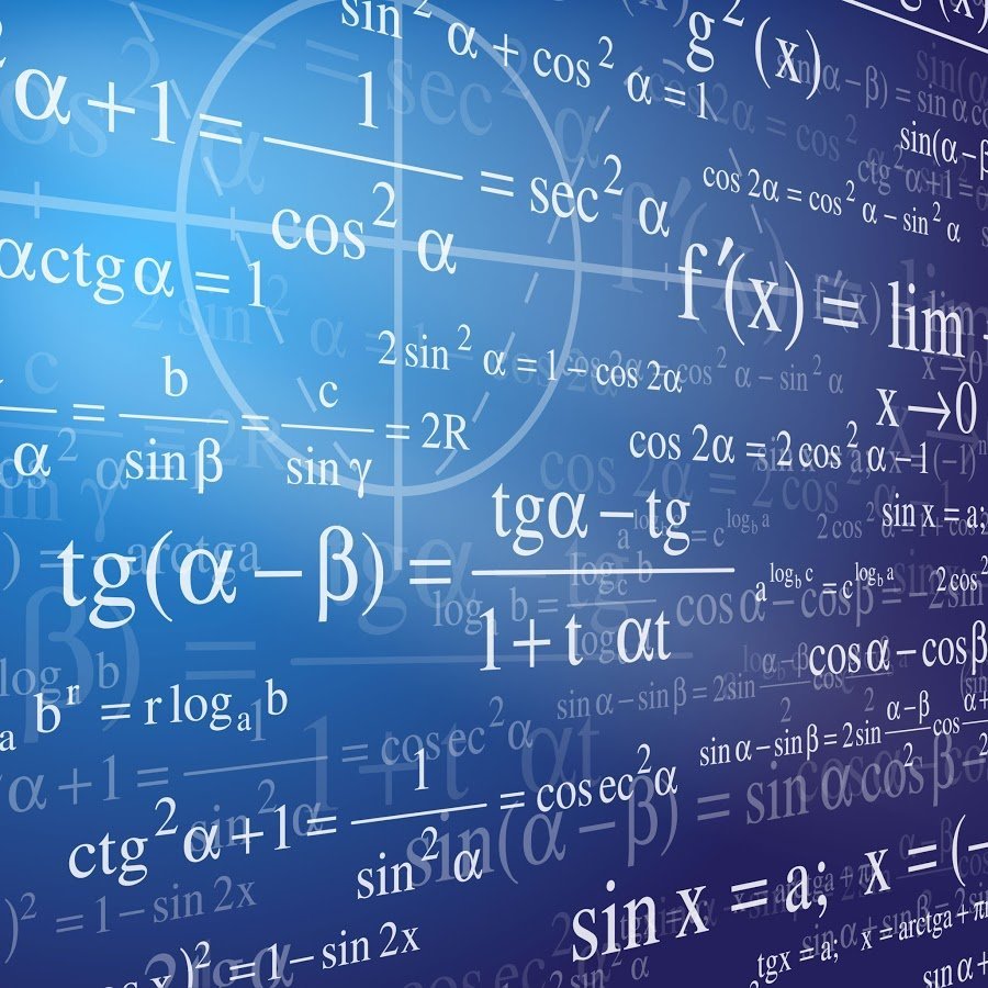 Математические формулы