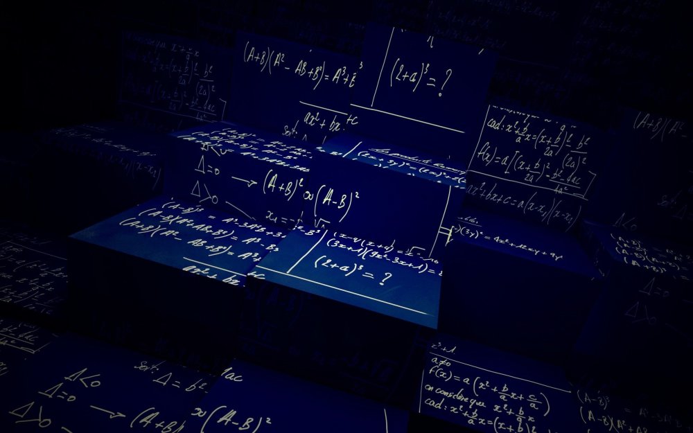 Математические формулы на черном фоне