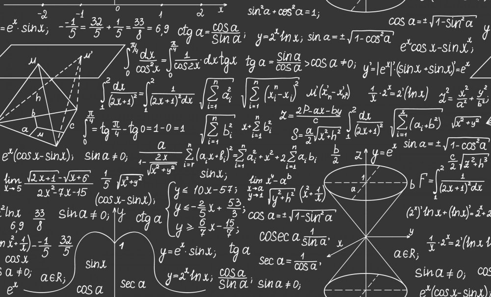 Сложные математические вычисления