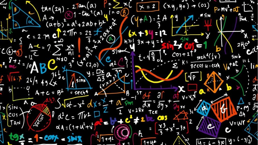 Доска с математическими формулами