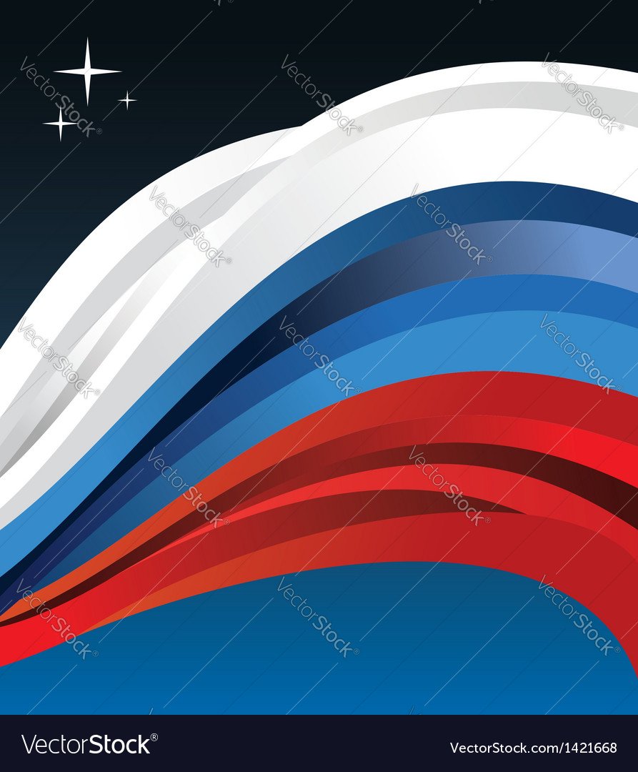 Российский Триколор акварель